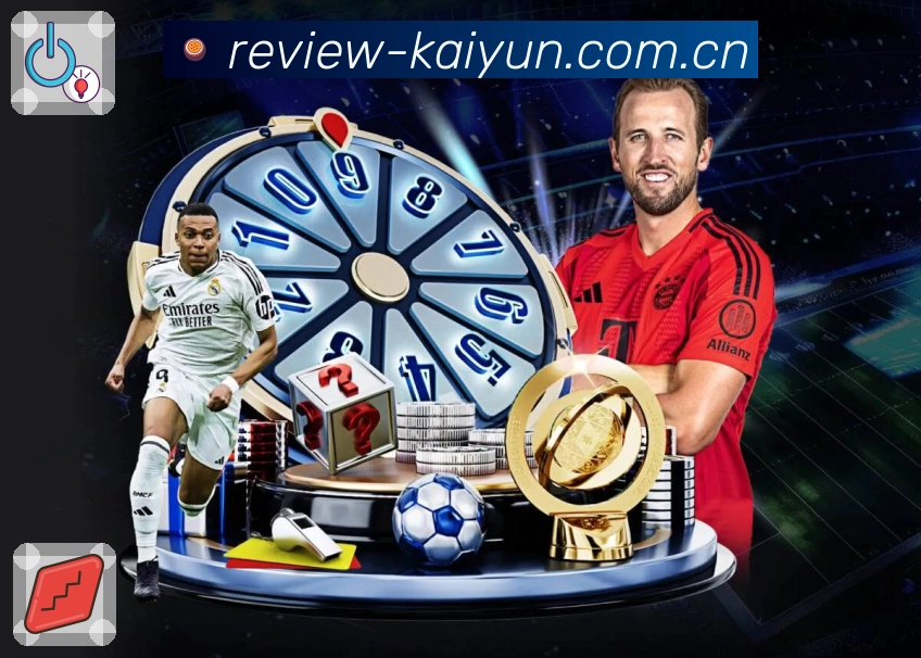 篮球竞猜内容专区